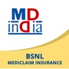 MDI BSNL Mediclaim