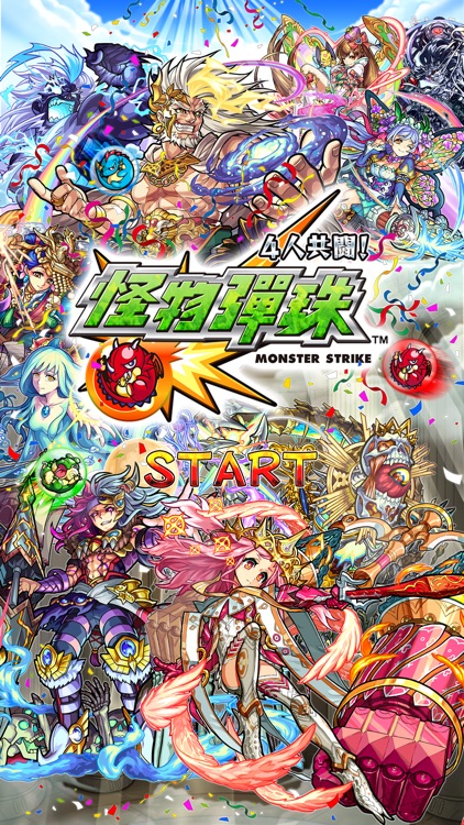 怪物彈珠 screenshot-0