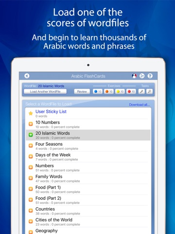 Declan Arabic FlashCards for iPad screenshot 2