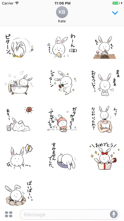 Miya The Annoying Tricksy Bunny Japanese Stickers