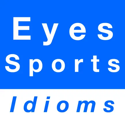 Eyes & Sports idioms Cheats