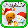 Beautiful Christmas Puzzle Game