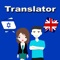 Icon English To Hebrew Translation