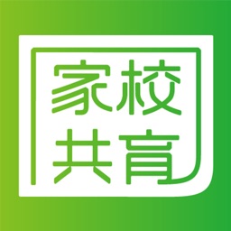 家校共育网