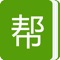 本软件供中小学生可以根据自己学校、年级、班级及成绩查询到对应的教育、教辅书；也可扫描二维码关注商店，进入商店自由购选书籍。买家可选择自取和卖家配送的方式进行购买。线上购买活动多多，优惠多多。