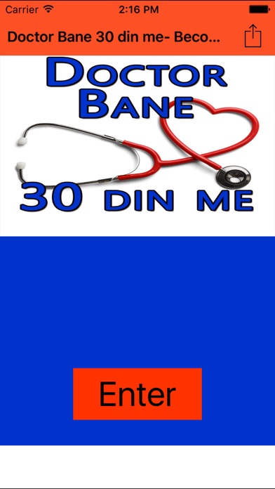 How to cancel & delete Doctor Bane 30 din me- Become Doctor in 30 days from iphone & ipad 1