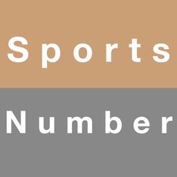 Sports Number idioms in English