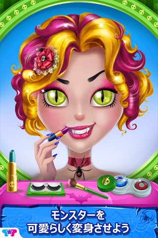 Monster Hair Salon - Crazy Makeover screenshot 2