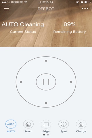 DEEBOT screenshot 3