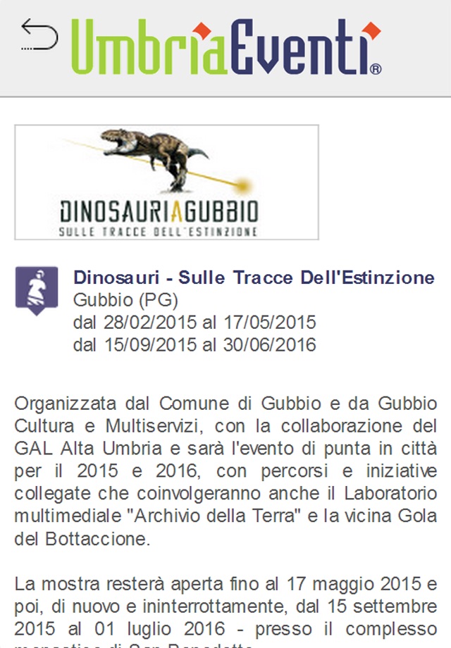 UmbriaEventi screenshot 4