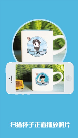 WULI杯杯for lay(圖2)-速報App