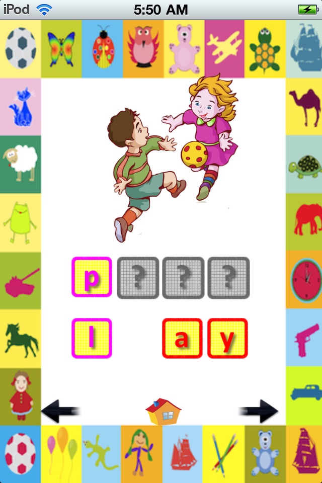 Spelling Treasure screenshot 2