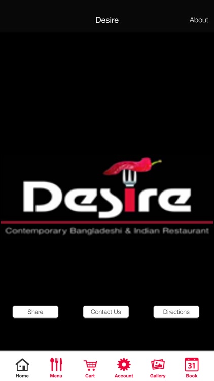 Desire Restaurant