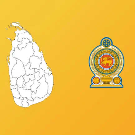 Sri Lanka District Maps and Capitals Читы