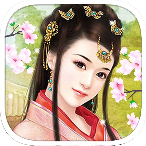 Ancient Beauty of China - dress up girl games iOS App