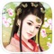 Ancient Beauty of China - dress up girl games