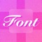 Get awsome custom keyboard  fonts that works with every texting app