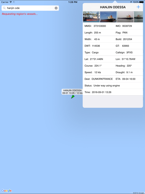 FindShip Pro - Track vessels screenshot 2
