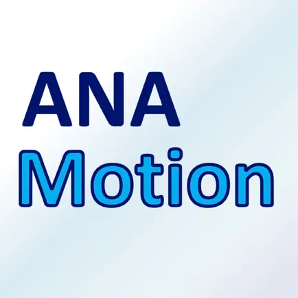 ANA Motion Cheats