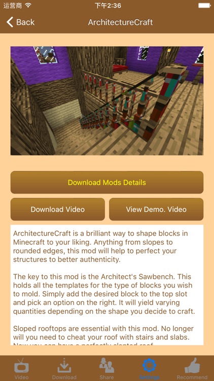 Latest Furniture Mods for Minecraft (PC)