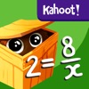 Kahoot! Algebra 2 by DragonBox - iPadアプリ