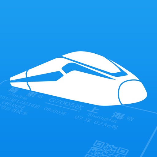 买火车票 for 12306火车票官网 iOS App