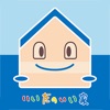 飯田産業App
