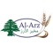 Al Arz brings you convenience with best quality restaurants and menu in a easy order mobile platform