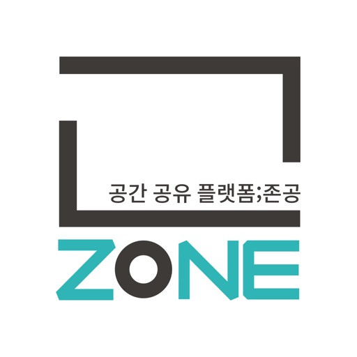 ZONE공 - 공간 공유 플랫폼