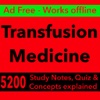 Transfusion Medicine Exam Review-5200 flashcards