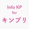 "Info KP" brings you the latest news about your favorite pop idol