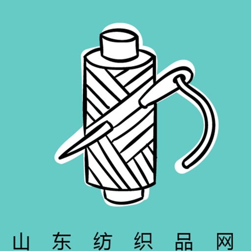 山东纺织品网