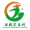 西北农业网
