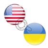 Offline English to Ukrainian Translator Dictionary