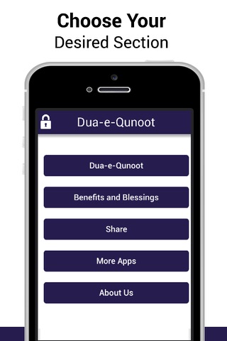 Dua-e-Qunoot - náhled