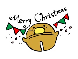 GUJI: MERRY CHRISTMAS