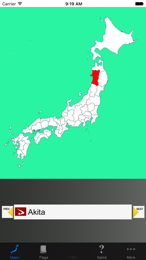 Japan Prefecture's Maps, Flags & Capital