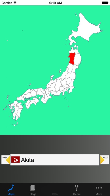 Japan Prefecture's Maps, Flags & Capitals