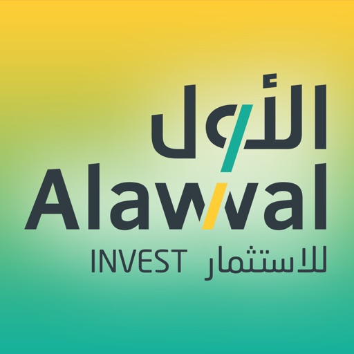 Alawwal INVEST Mob Trading App Icon