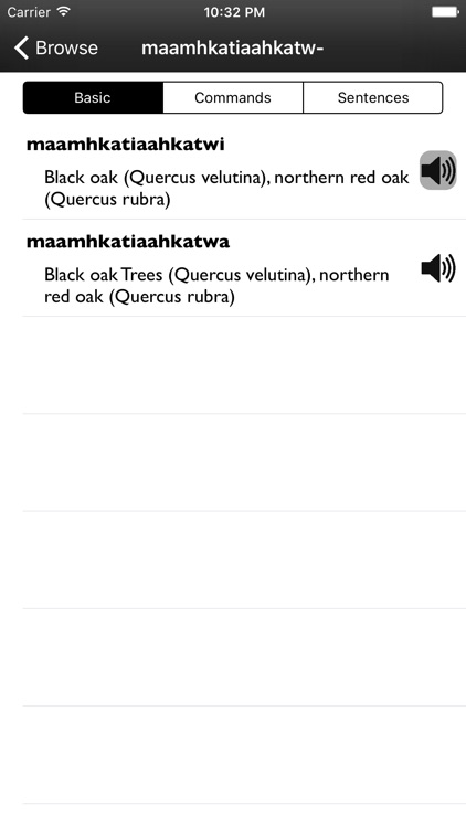 myaamiaatawaakani - Myaamia Dictionary screenshot-3