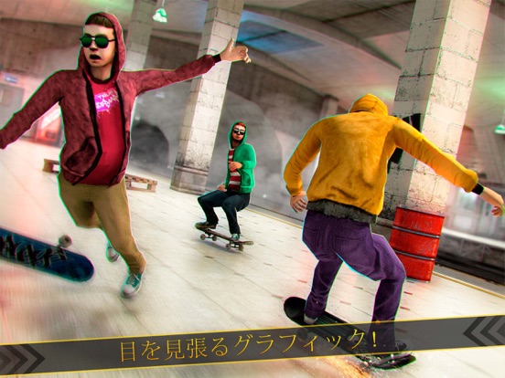 11 Super Subway Run スタースケートボードラッシュのおすすめ画像2