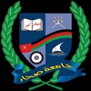 Sohar University SU جامعة صحار