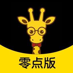 鹿小乙零点版