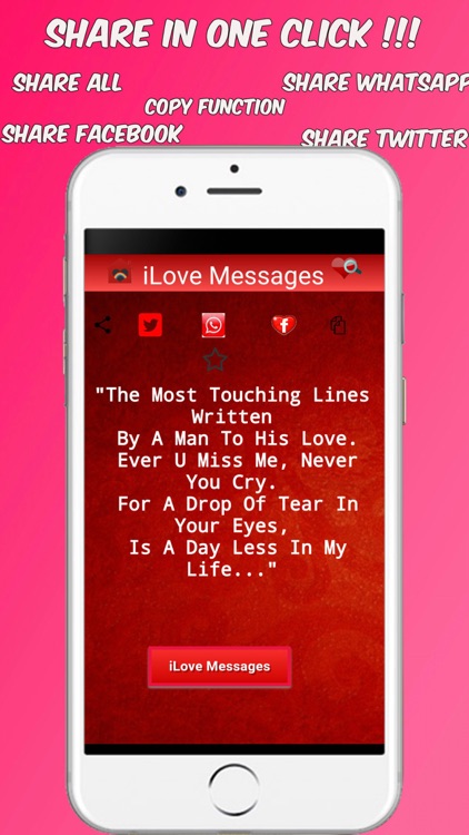 Love Messages , Romantic Messages screenshot-3