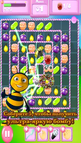 Game screenshot Berry Blast - Матч 3: mod apk