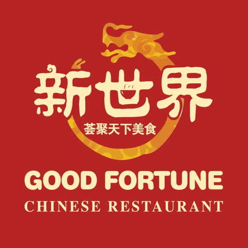 Good Fortune VA iOS App