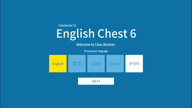 English Chest 6