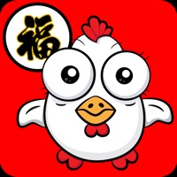 정유년 복닭잡기 PC 용