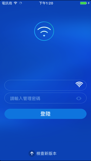 ZMI随身路由器(圖1)-速報App