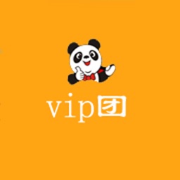 vip团官网